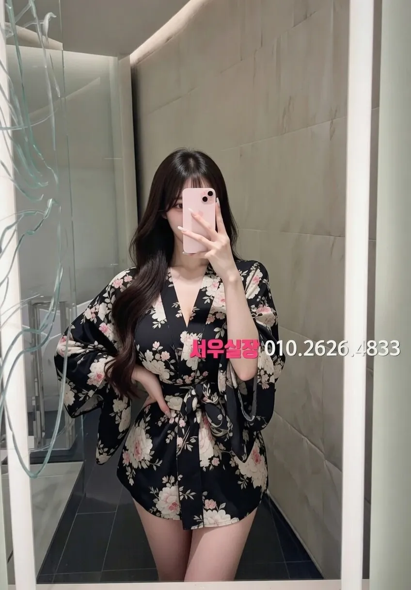 연신내 노래방 프리미엄 라인업 25번 프로필