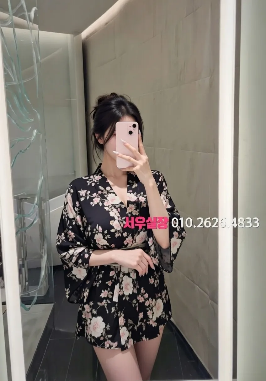 연신내 일프로 프리미엄 라인업 14번 프로필