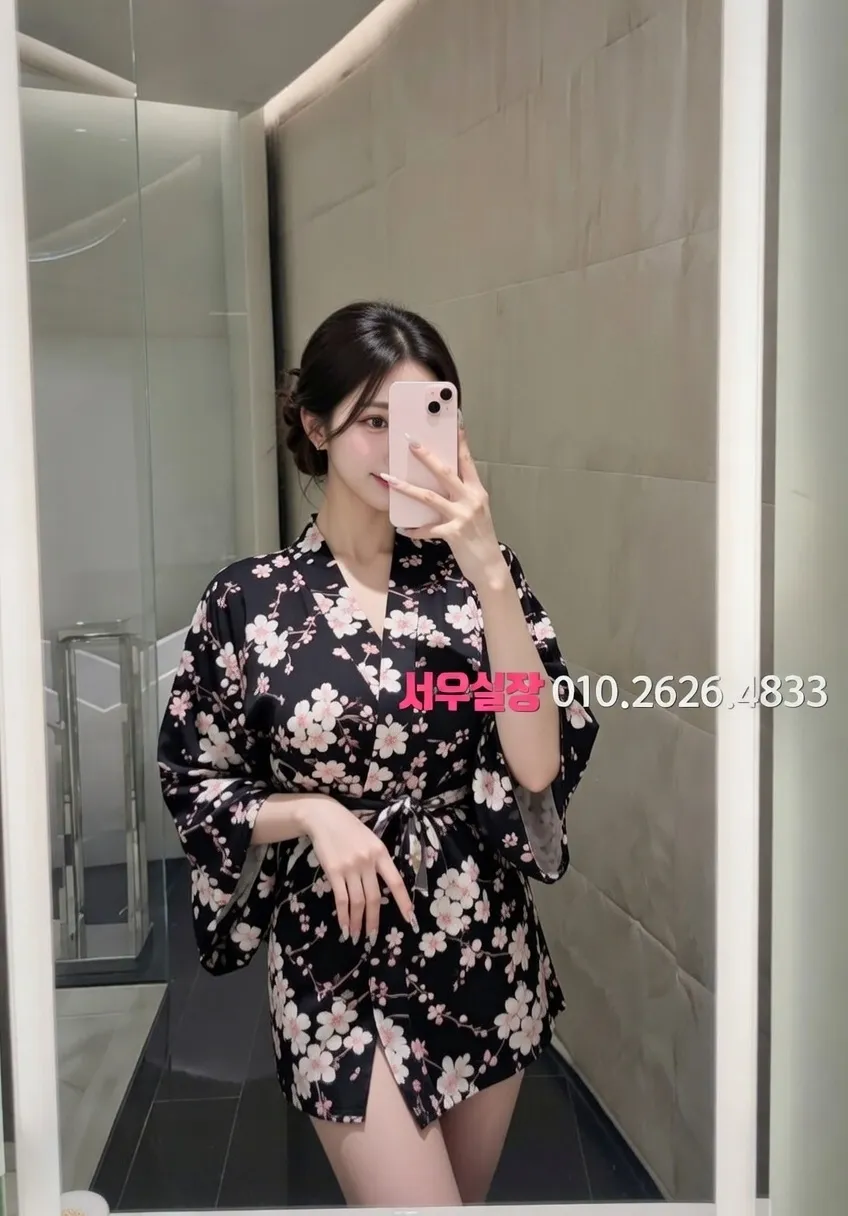 연신내 쓰리노 프리미엄 라인업 31번 프로필