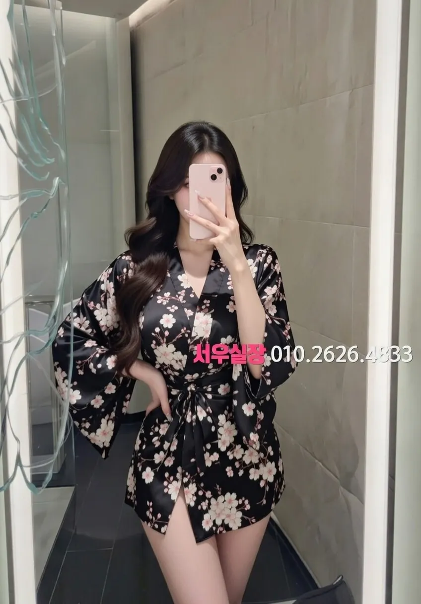 연신내 텐프로 프리미엄 라인업 16번 프로필