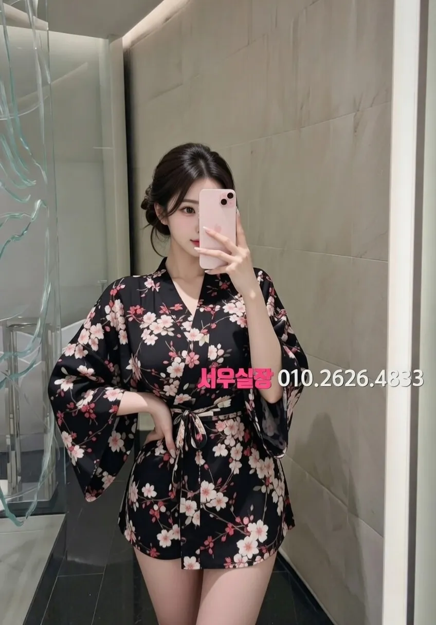 연신내 노래빠 프리미엄 라인업 6번 프로필