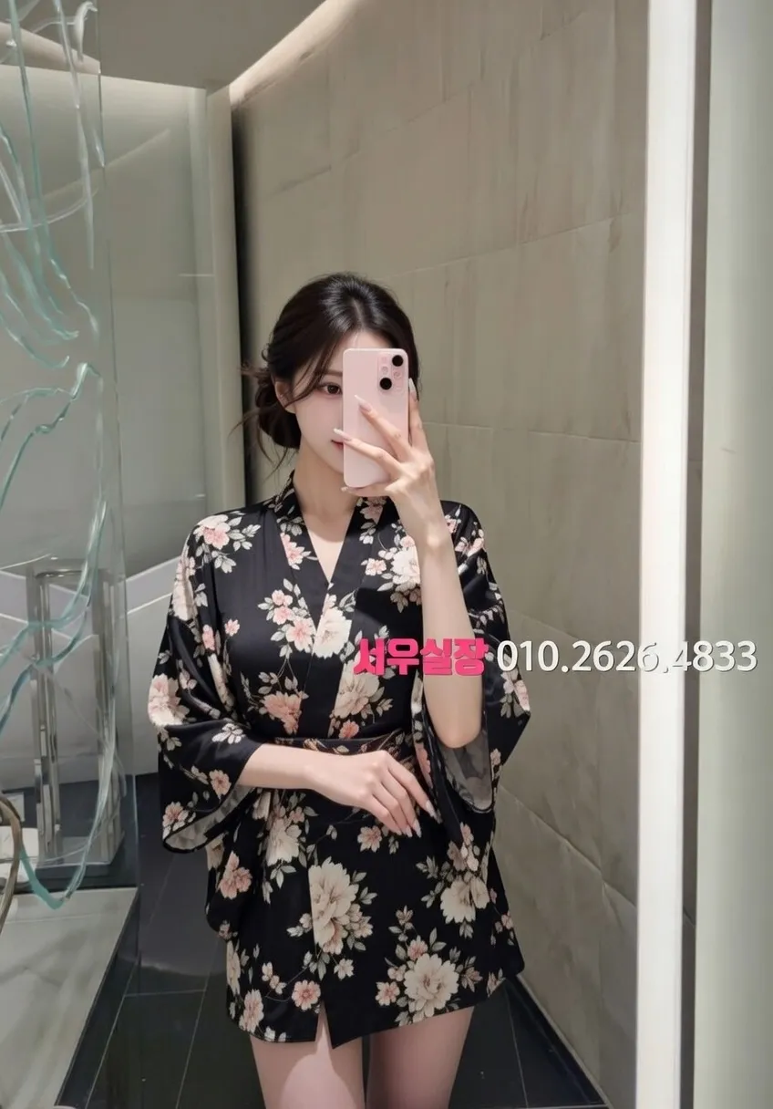 연신내 가라오케 프리미엄 라인업 23번 프로필