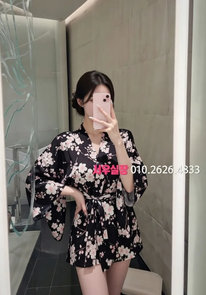 연신내 노래클럽 프리미엄 라인업 37번 프로필