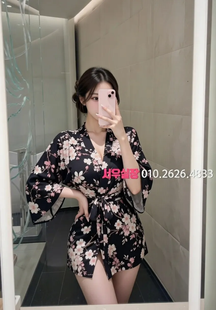 연신내 노래클럽 추천 및 검증된 최상급 프리미엄 업소 스크린샷