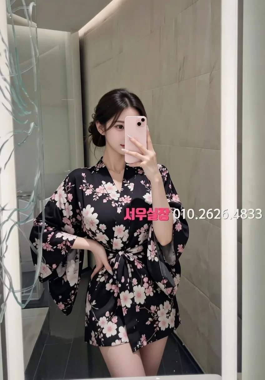 연신내 다국적노래방 프리미엄 라인업 24번 프로필