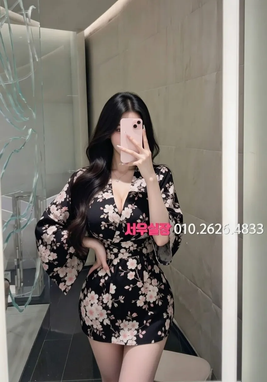 연신내 아빠방 프리미엄 라인업 34번 프로필