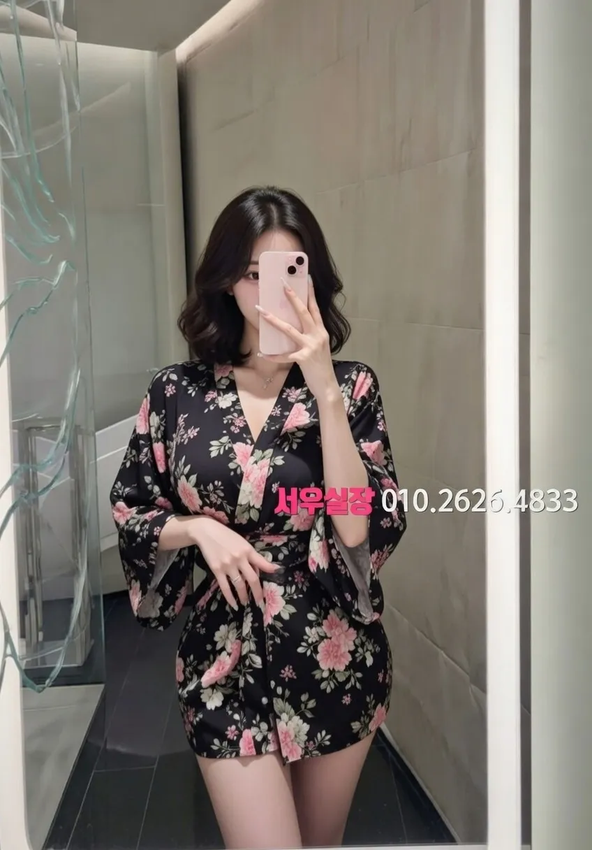 연신내 스탠드바 프리미엄 라인업 14번 프로필