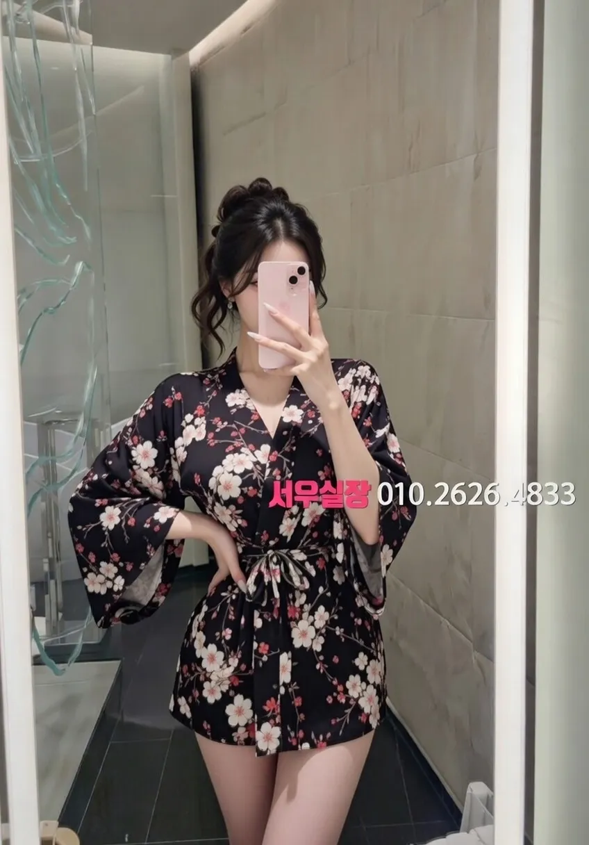 연신내 노래방 프리미엄 라인업 22번 프로필