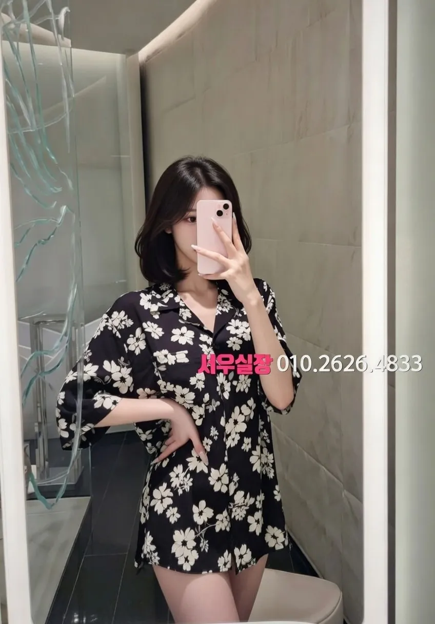 연신내 란제리룸 프리미엄 라인업 10번 프로필