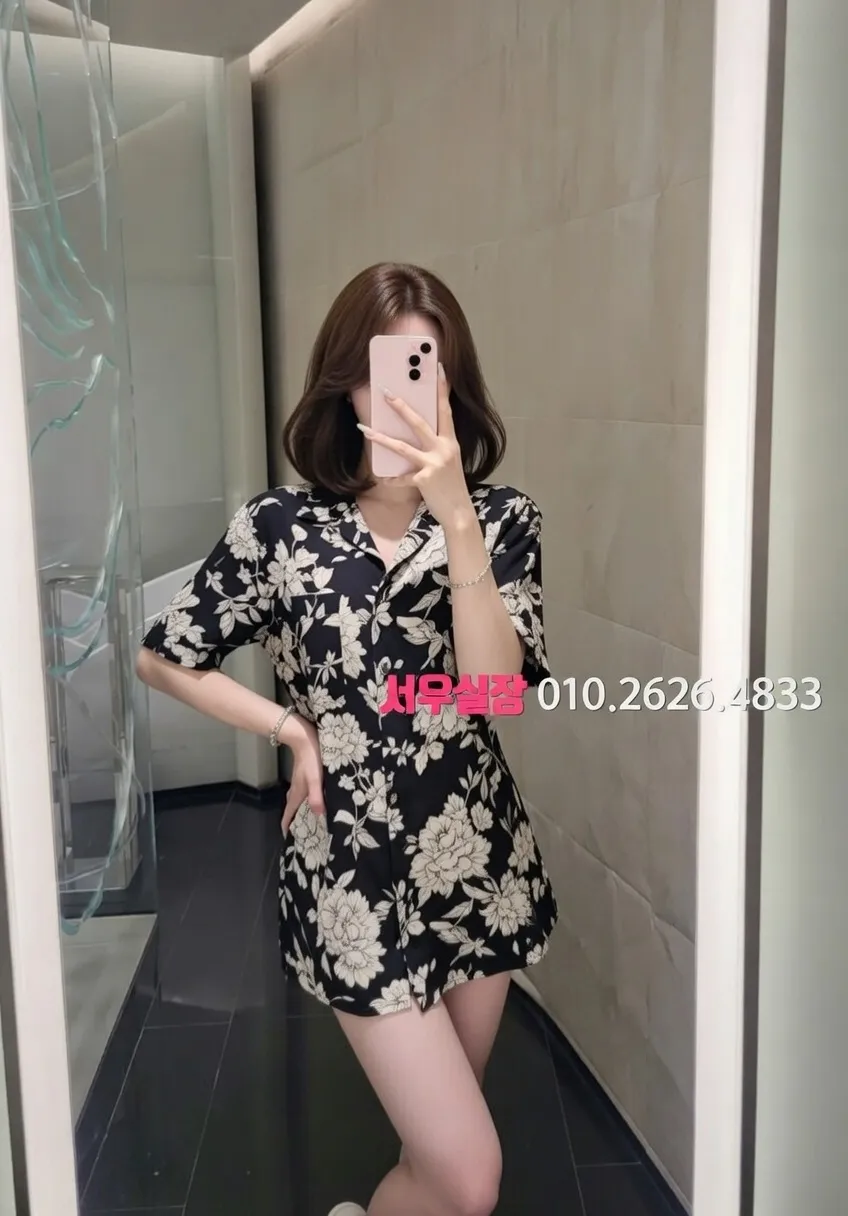 연신내 일프로 프리미엄 라인업 5번 프로필