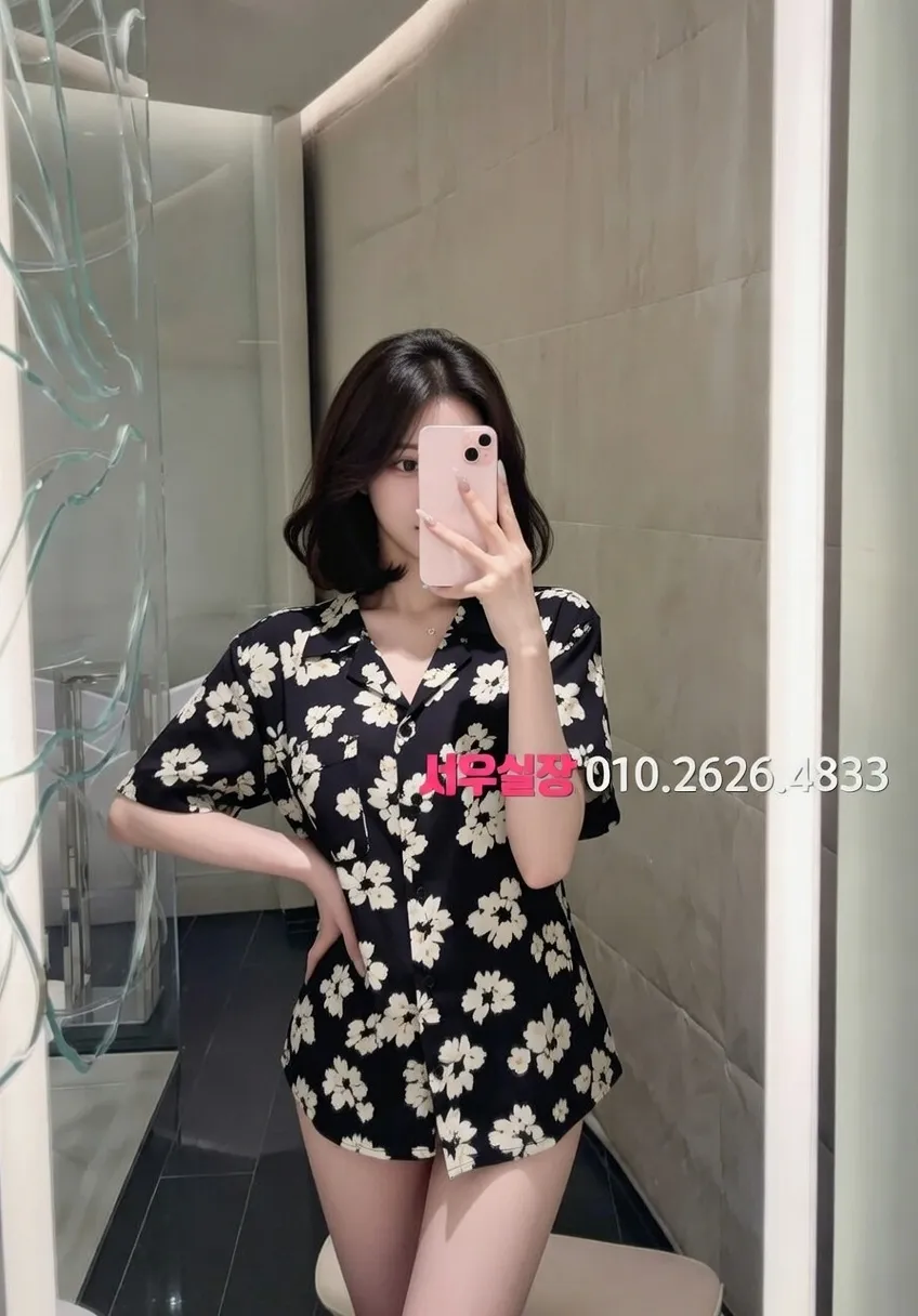 연신내 노래빠 추천 및 검증된 최상급 프리미엄 업소 스크린샷