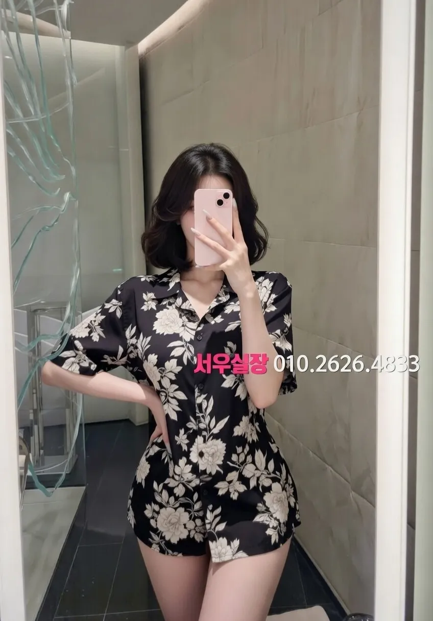 연신내 다국적노래방 프리미엄 라인업 5번 프로필