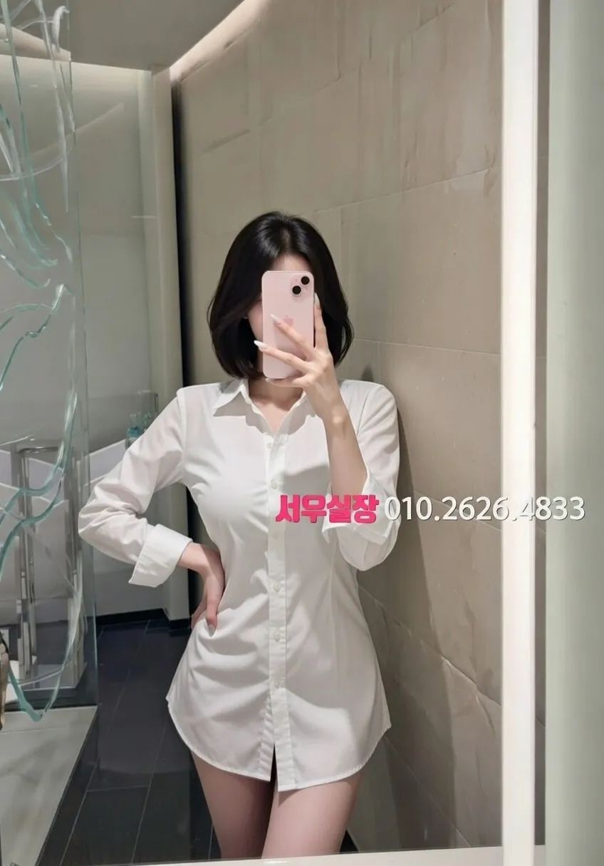 연신내 기모노룸 프리미엄 라인업 11번 프로필