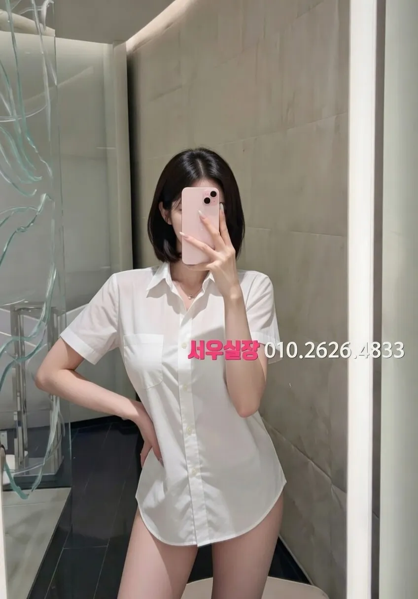 연신내 레깅스룸 프리미엄 라인업 36번 프로필