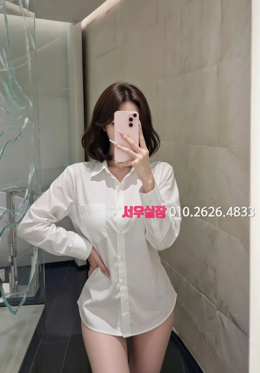 연신내 레깅스룸 프리미엄 라인업 29번 프로필