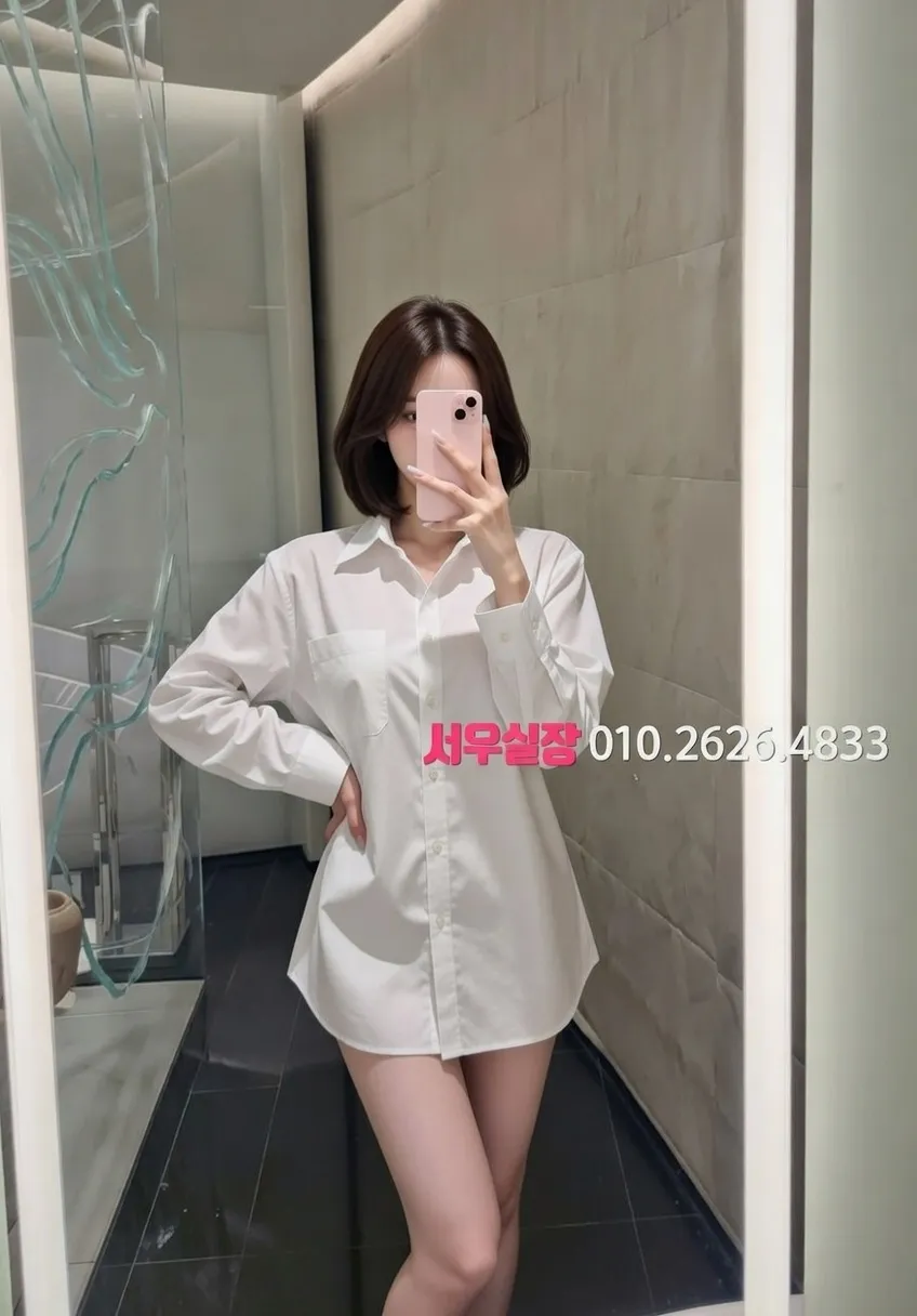 연신내 퍼블릭 프리미엄 라인업 27번 프로필