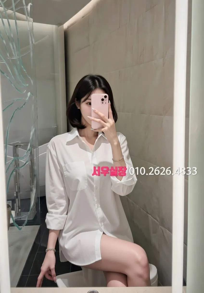 연신내 스탠드바 프리미엄 라인업 27번 프로필