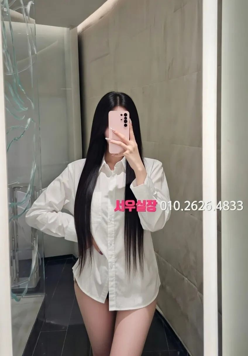 연신내 쓰리노 추천 및 검증된 최상급 프리미엄 업소 스크린샷