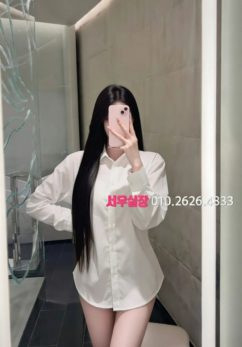 연신내 쓰리노 프리미엄 라인업 10번 프로필