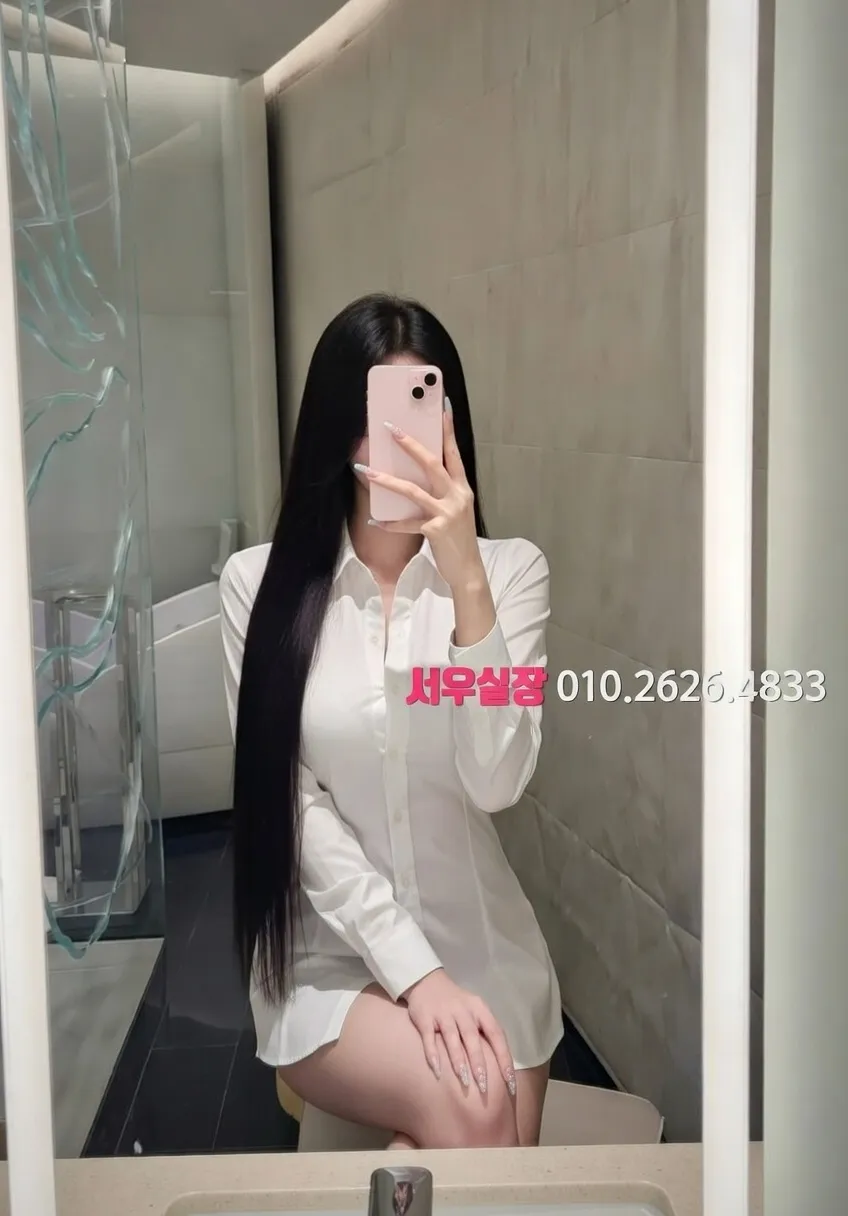 연신내 노래빠 프리미엄 라인업 2번 프로필