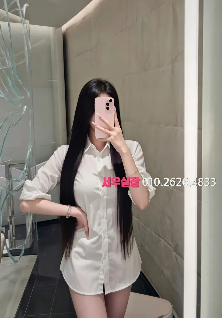 연신내 스탠드바 프리미엄 라인업 40번 프로필