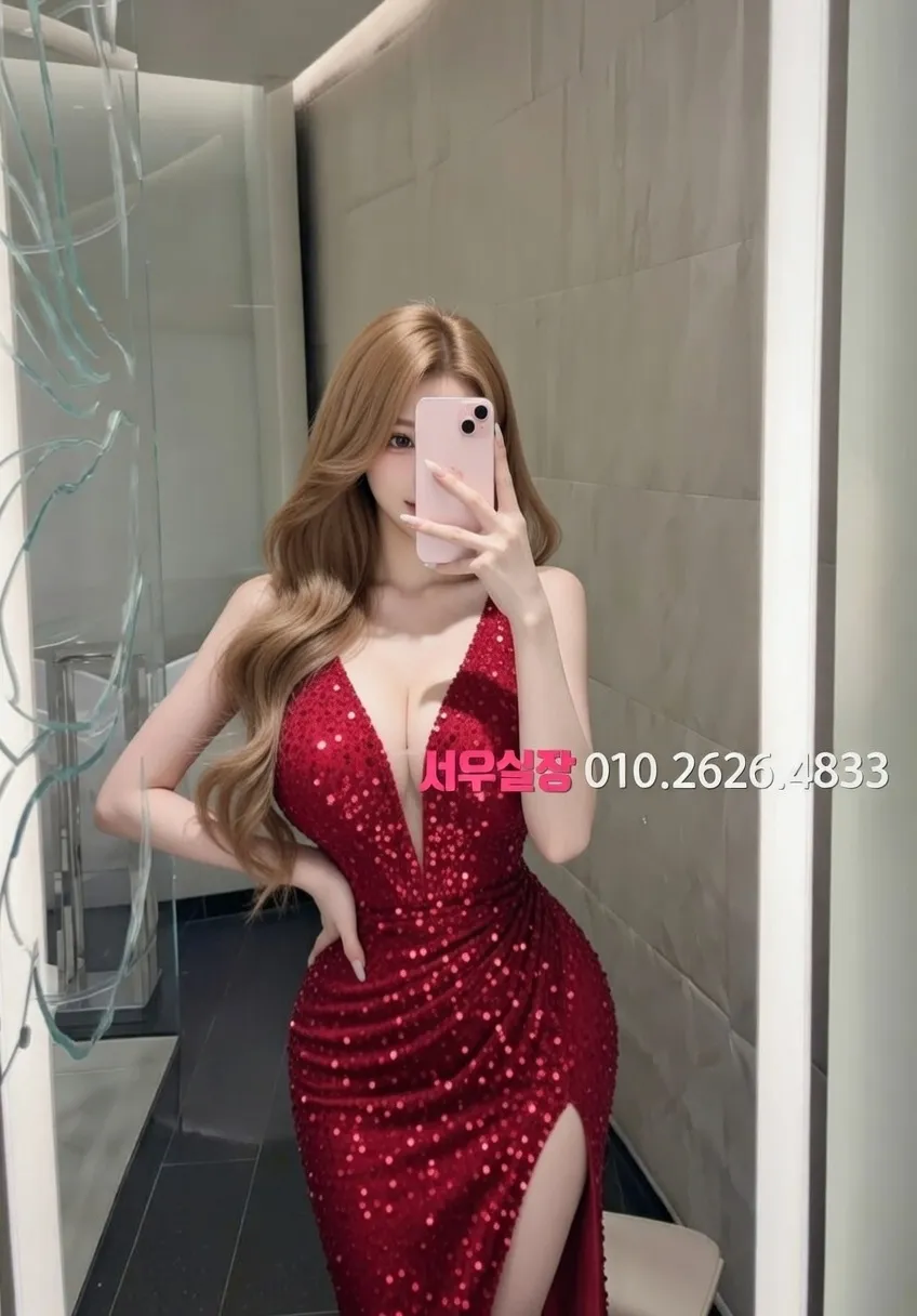 연신내 텐프로 프리미엄 라인업 29번 프로필