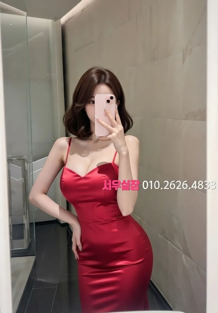 연신내 가라오케 프리미엄 라인업 18번 프로필