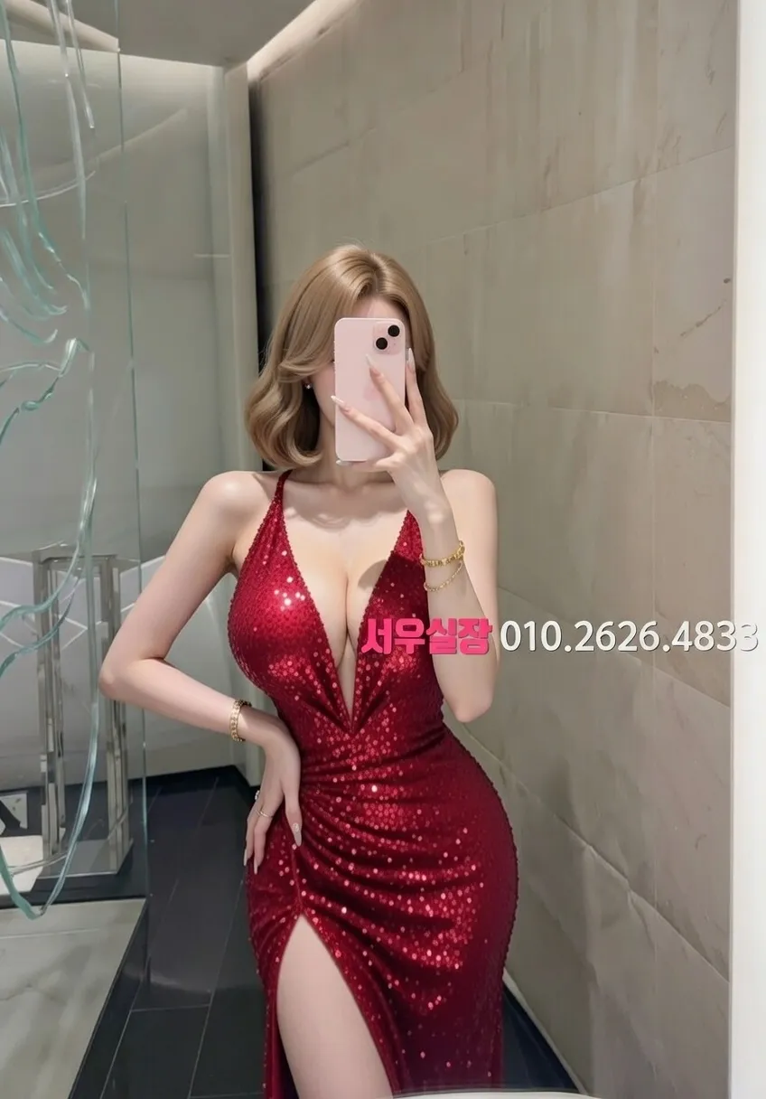 연신내 퍼블릭 프리미엄 라인업 39번 프로필