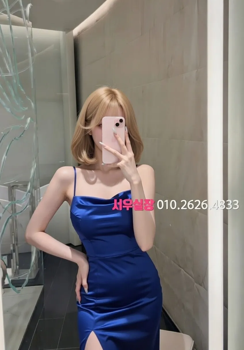 연신내 레깅스룸 프리미엄 라인업 20번 프로필