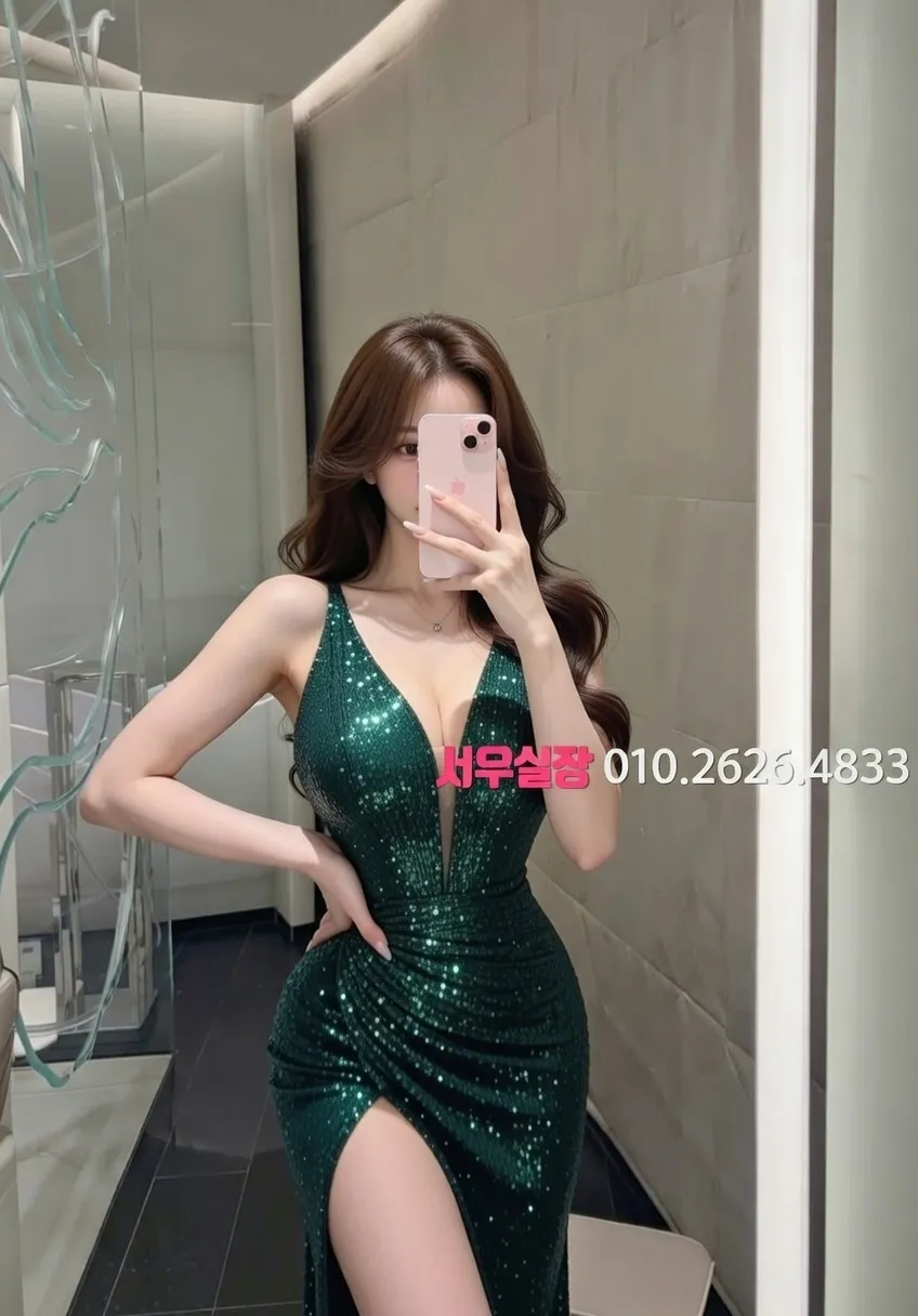 연신내 베트남노래방 프리미엄 라인업 27번 프로필