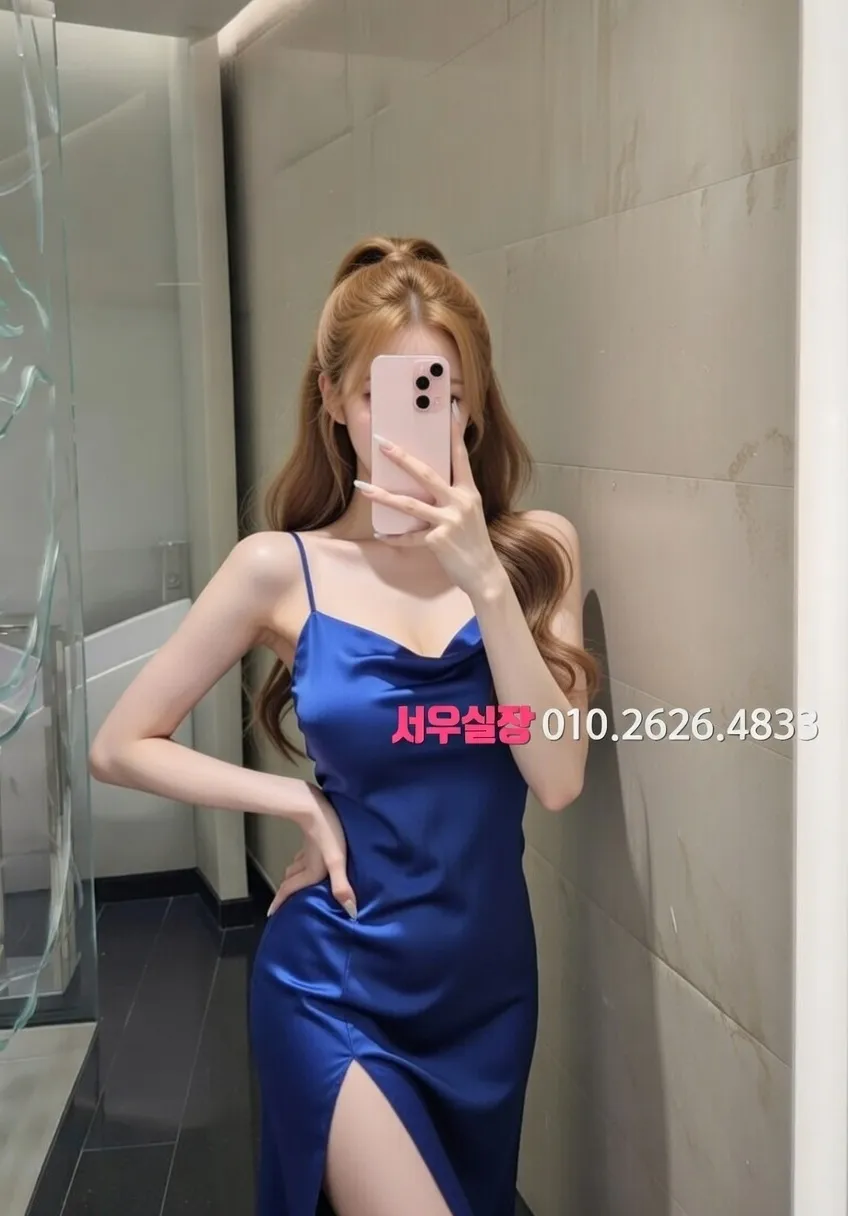 연신내 베트남노래방 추천 및 검증된 최상급 프리미엄 업소 스크린샷