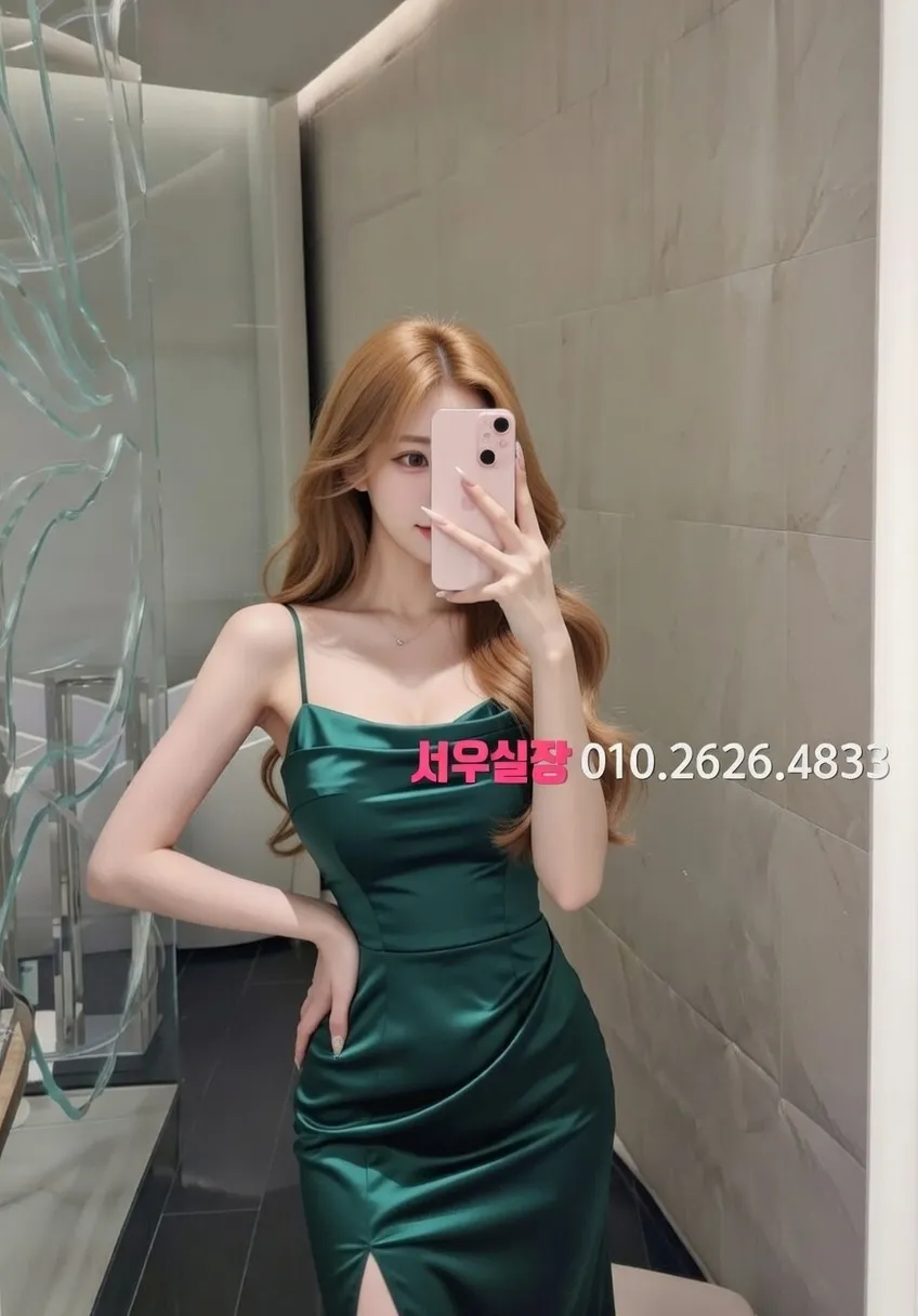 연신내 스탠드바 프리미엄 라인업 13번 프로필