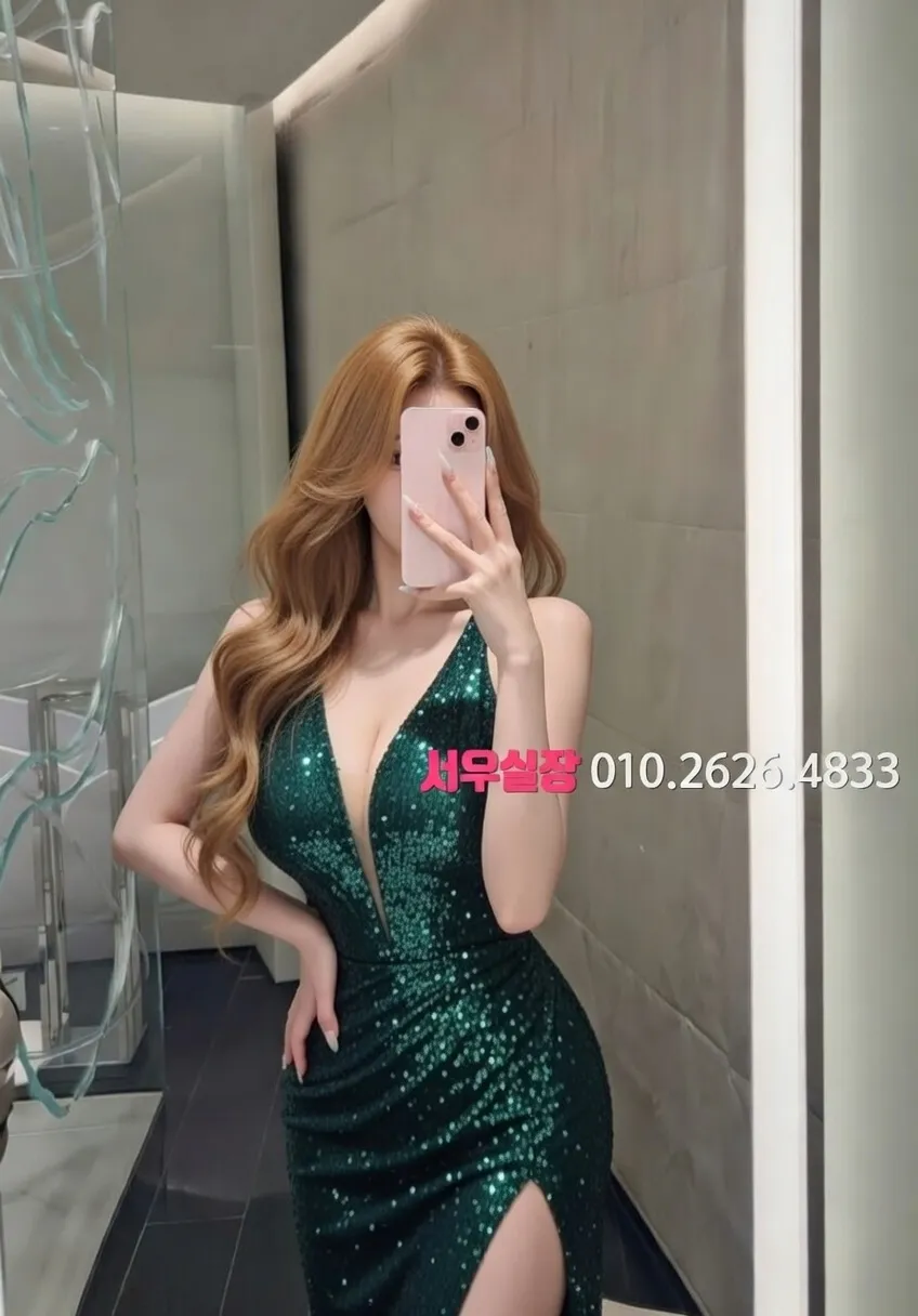 연신내 풀살롱 추천 및 검증된 최상급 프리미엄 업소 스크린샷