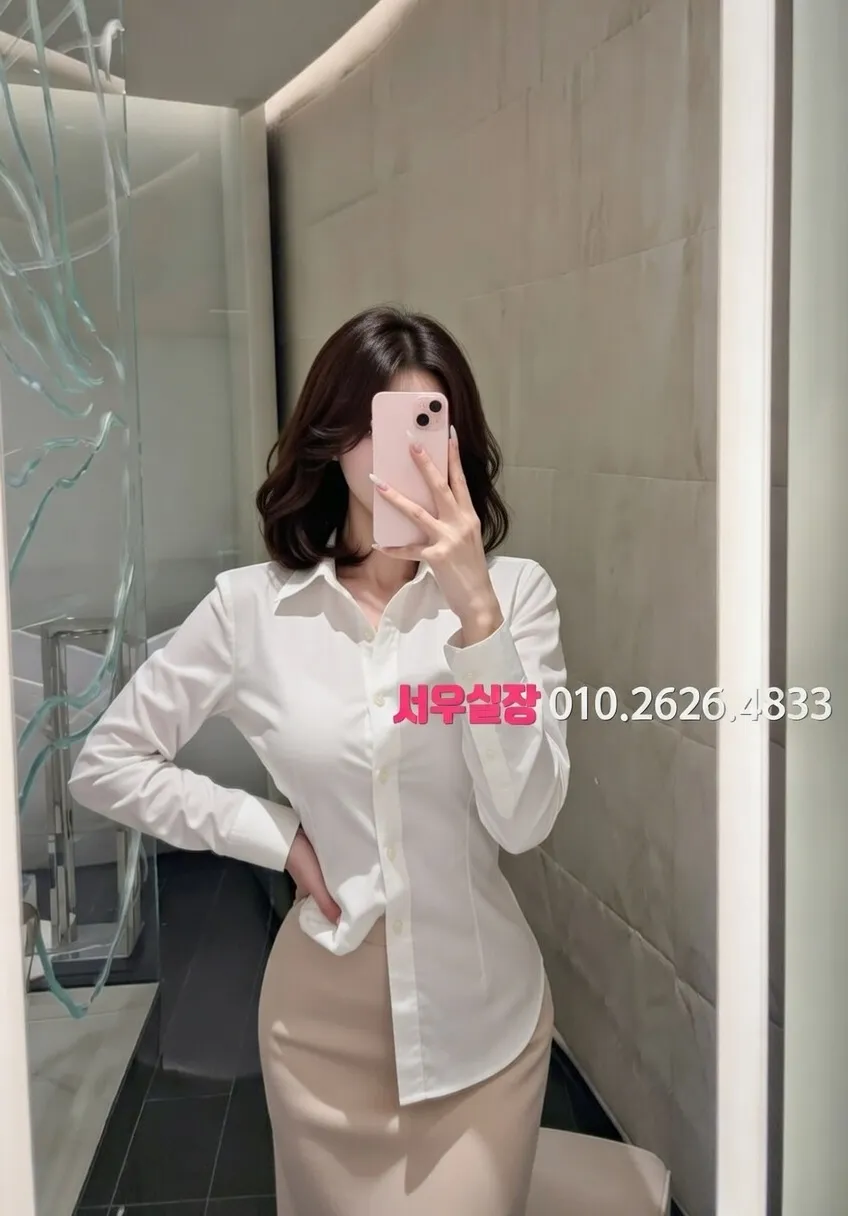 연신내 레깅스룸 프리미엄 라인업 33번 프로필