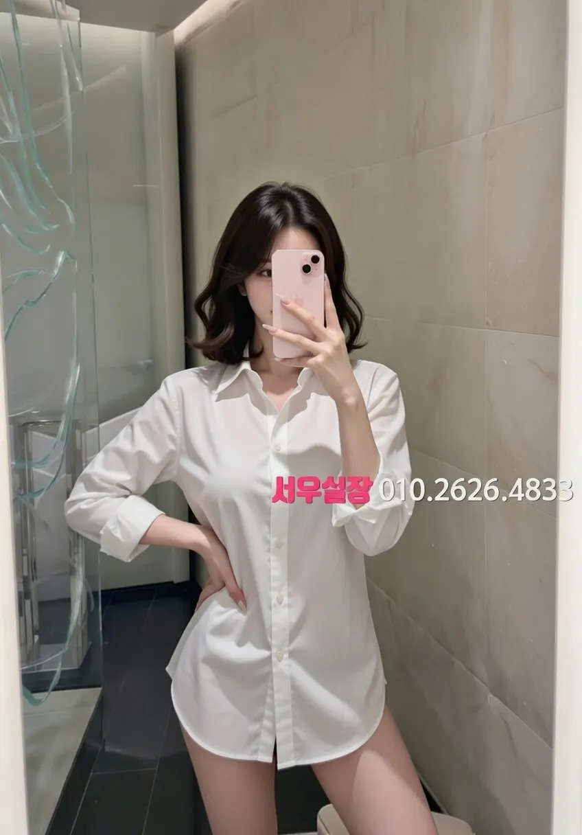 연신내 레깅스룸 프리미엄 라인업 9번 프로필