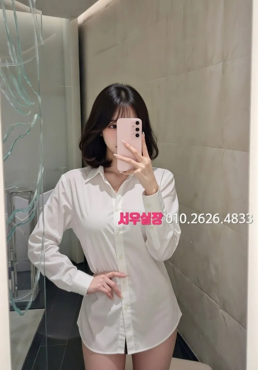 연신내 가라오케 프리미엄 라인업 4번 프로필