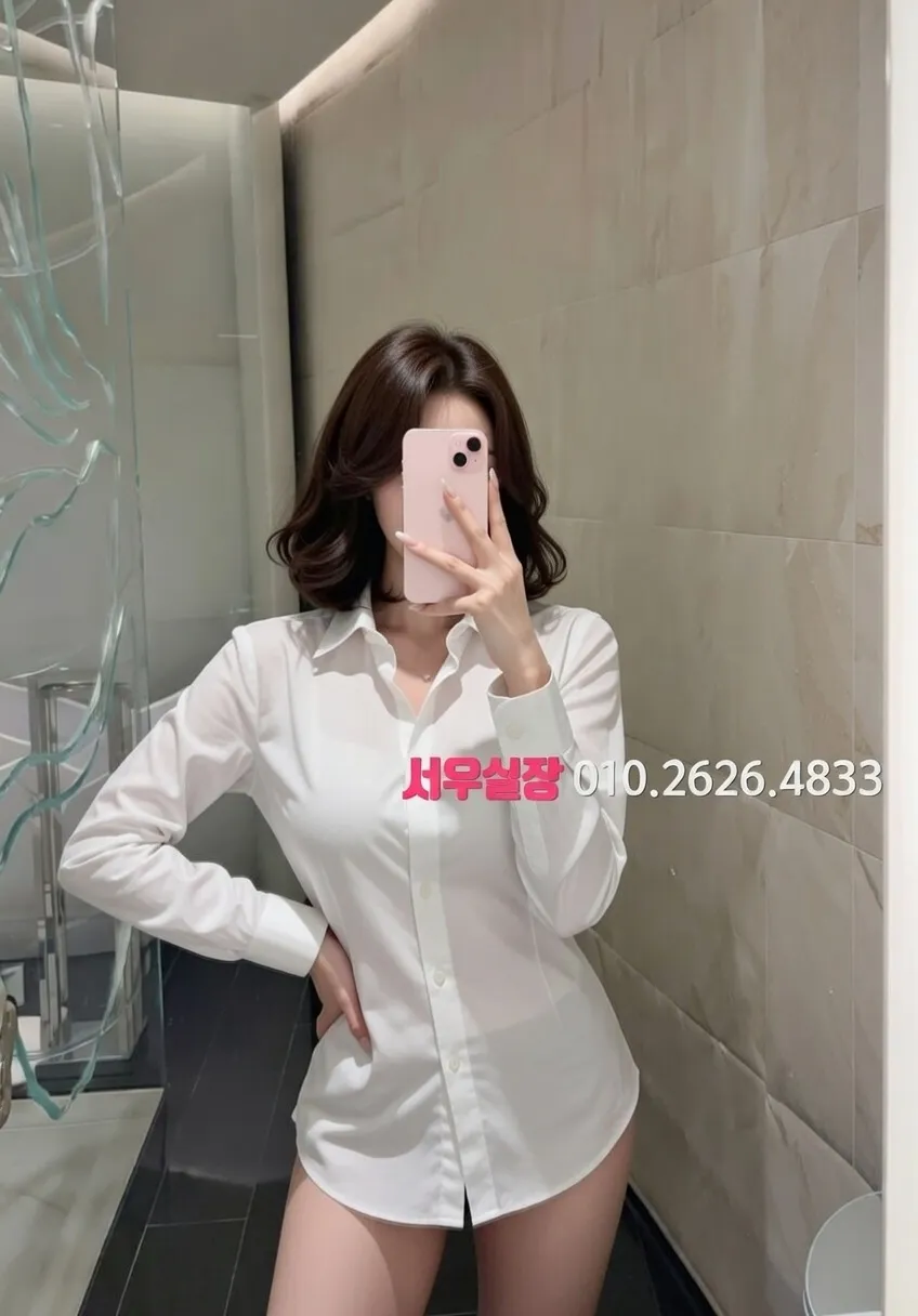 연신내 기모노룸 프리미엄 라인업 34번 프로필