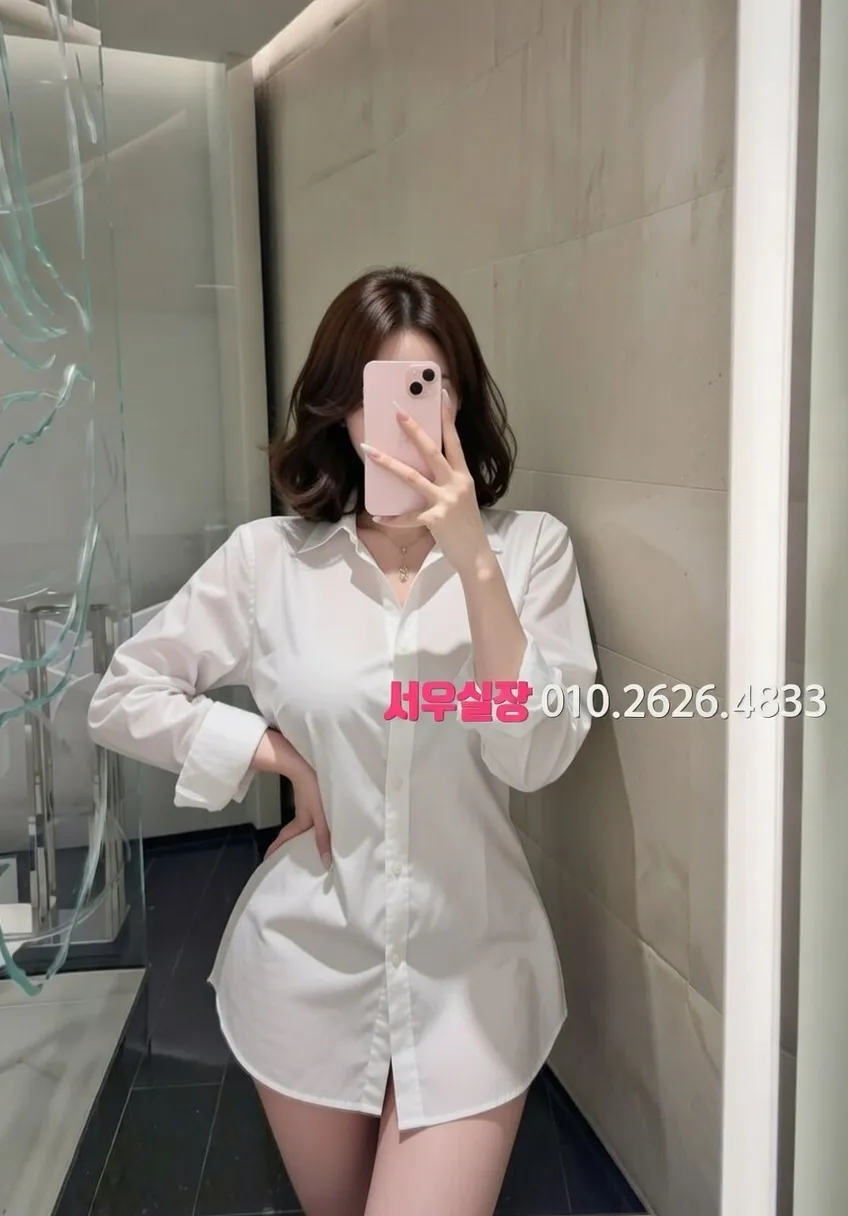 연신내 노래빠 프리미엄 라인업 27번 프로필