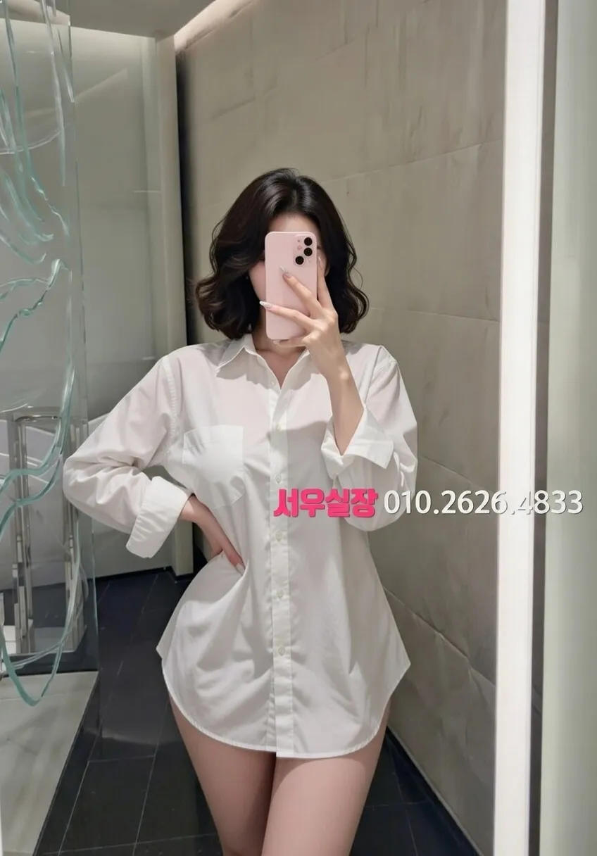 연신내 노래클럽 프리미엄 라인업 4번 프로필