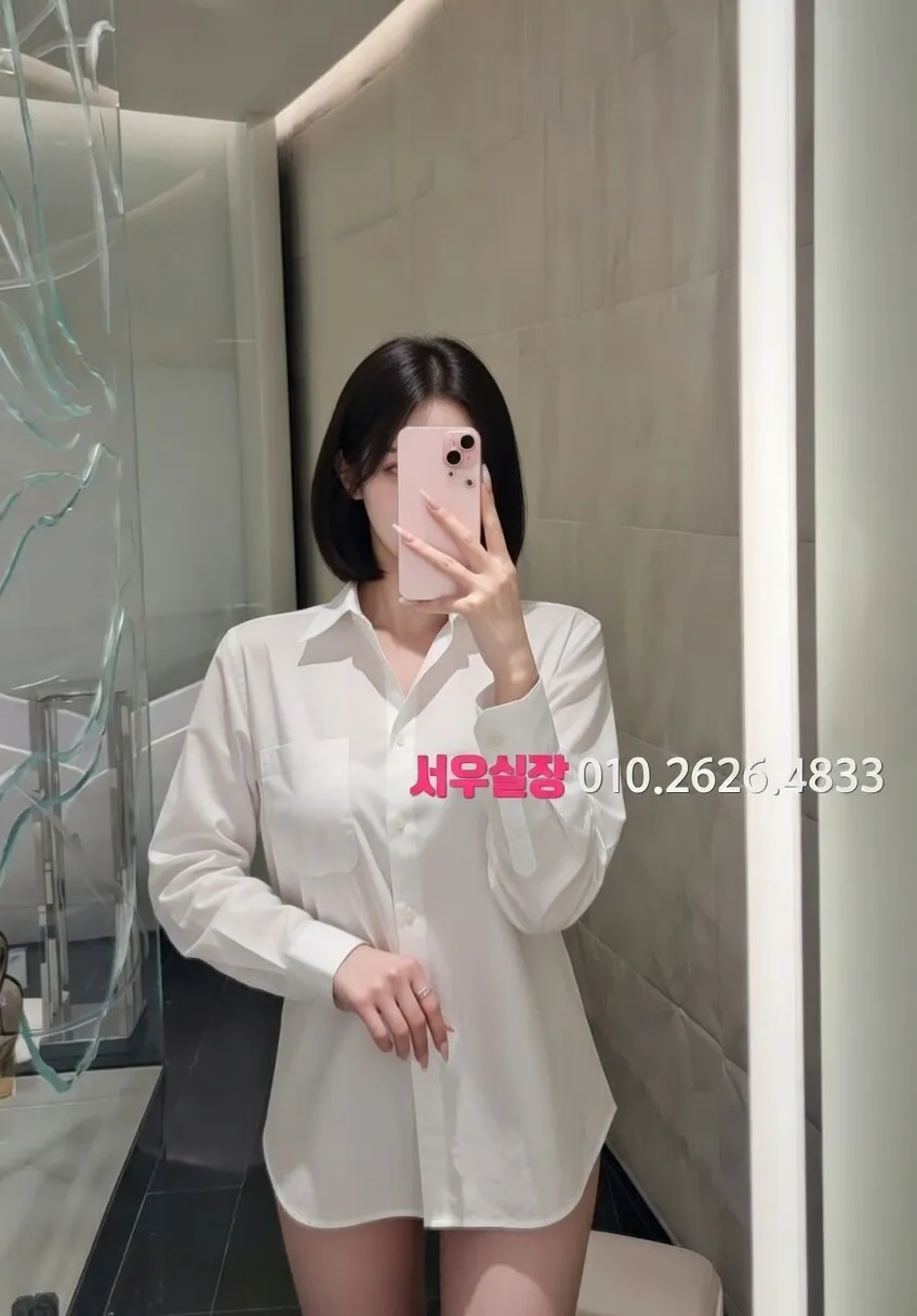 연신내 노래빵 프리미엄 라인업 23번 프로필