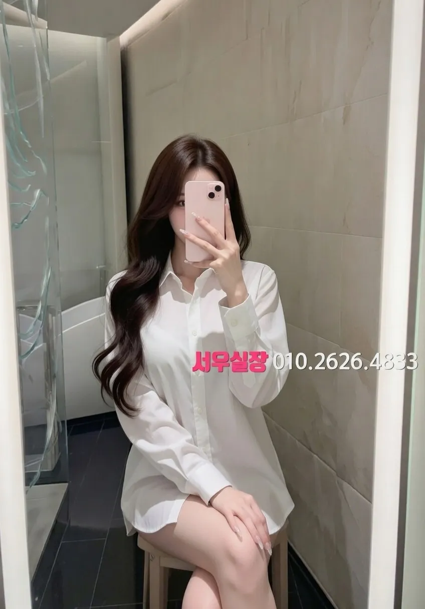 연신내 퍼블릭 프리미엄 라인업 21번 프로필