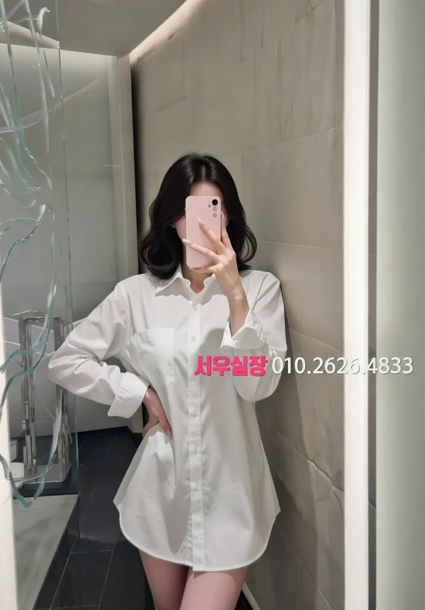 연신내 풀살롱 프리미엄 라인업 28번 프로필