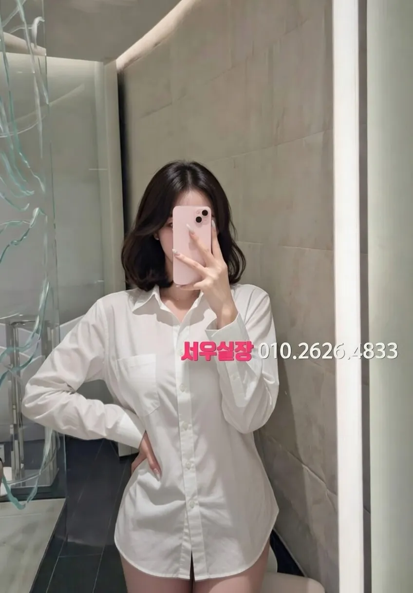 연신내 룸살롱 프리미엄 라인업 32번 프로필