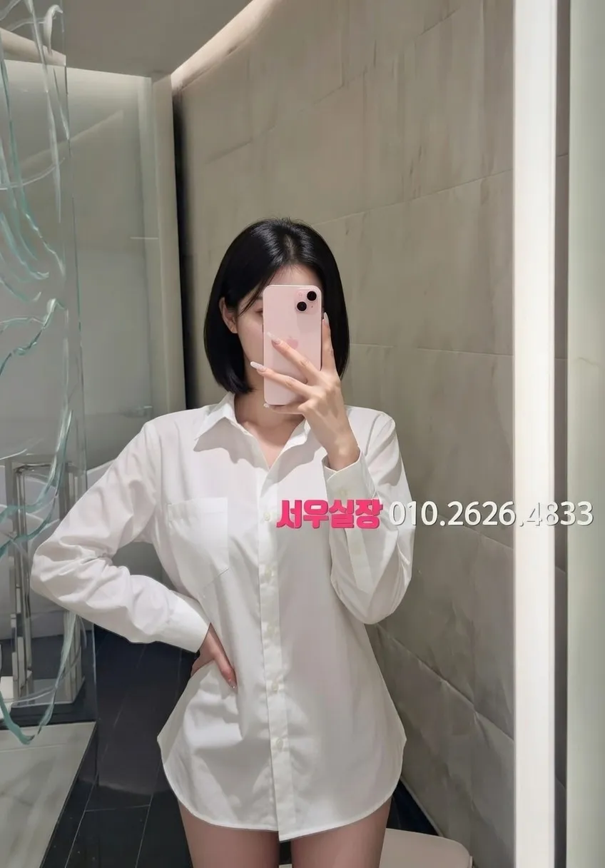 연신내 다국적노래클럽 프리미엄 라인업 12번 프로필