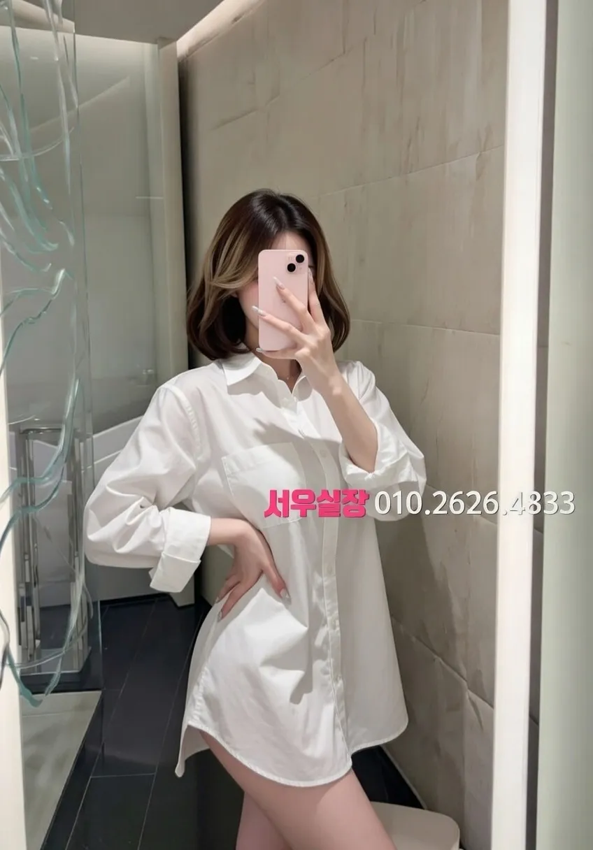 연신내 기모노룸 프리미엄 라인업 17번 프로필