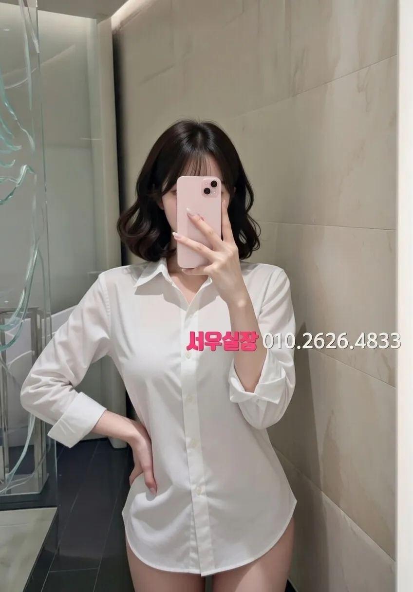 연신내 레깅스룸 프리미엄 라인업 26번 프로필