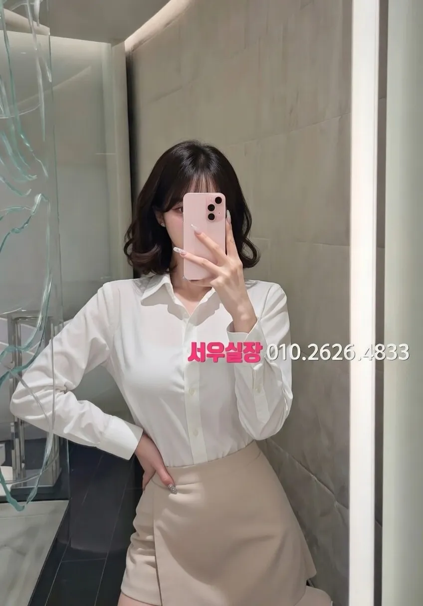 연신내 레깅스룸 프리미엄 라인업 27번 프로필