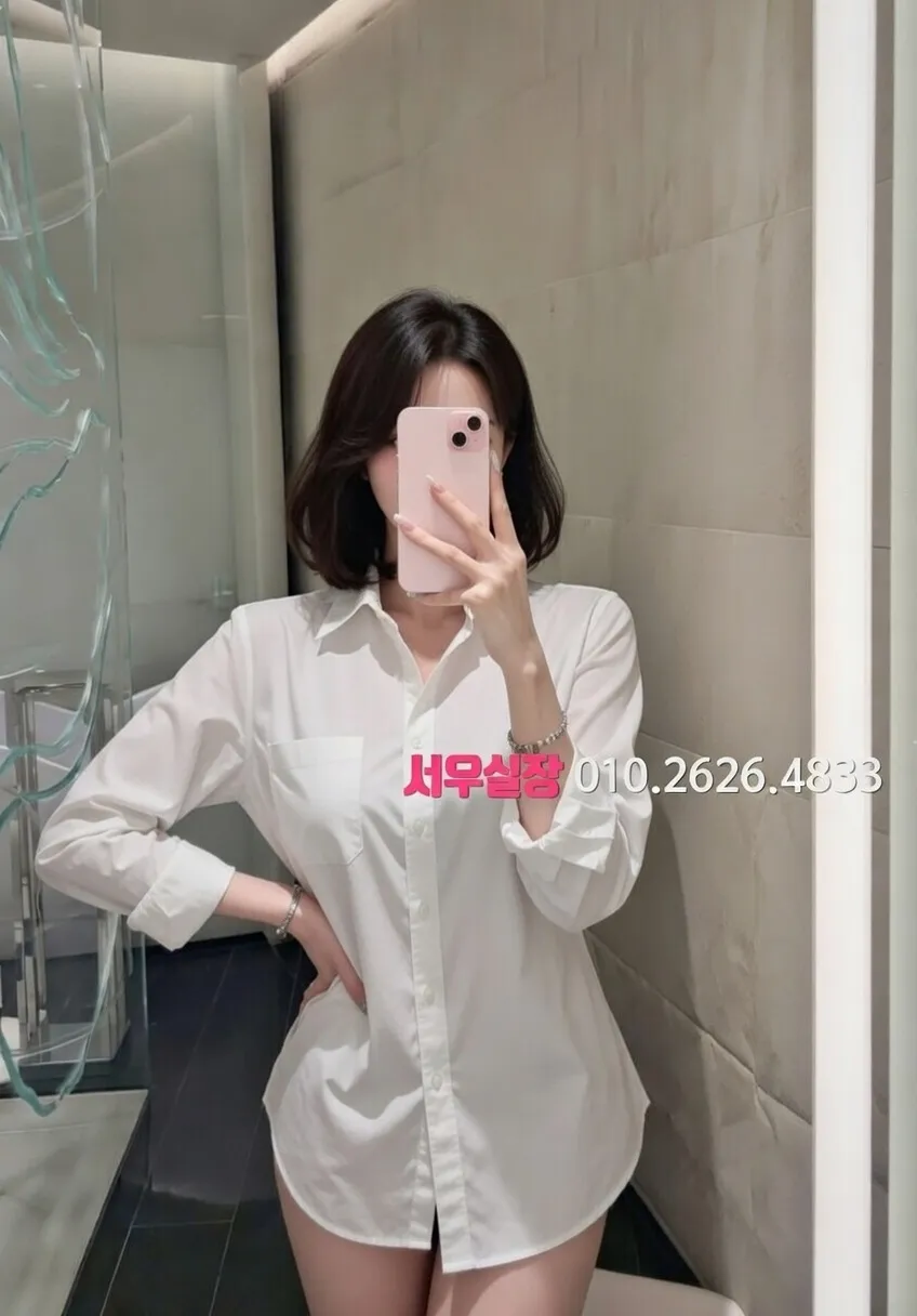 연신내 스탠드바 프리미엄 라인업 10번 프로필