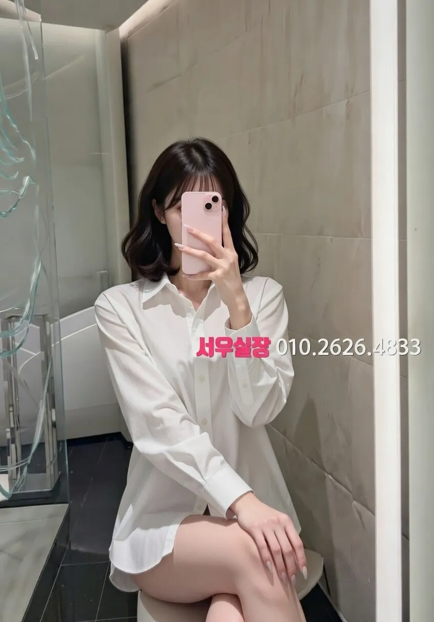 연신내 노래빵 프리미엄 라인업 26번 프로필