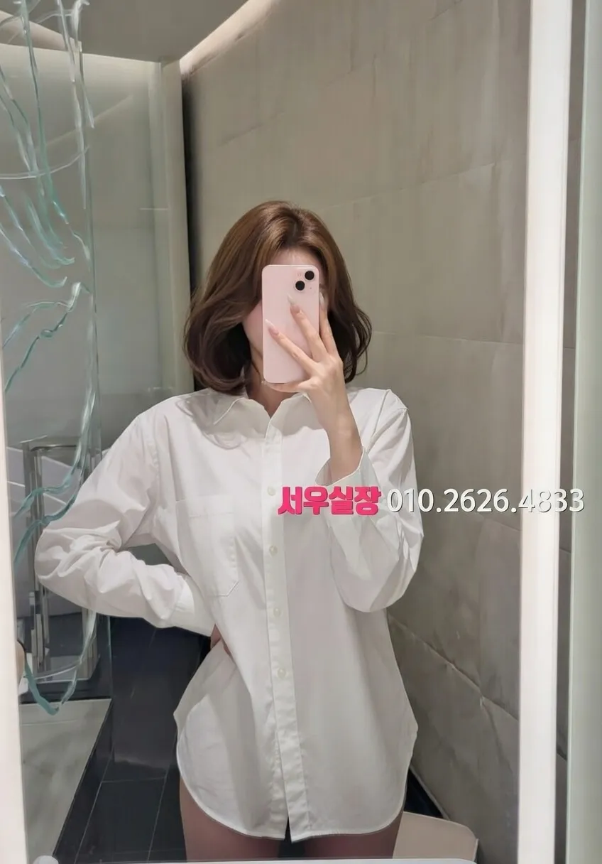 연신내 풀살롱 프리미엄 라인업 23번 프로필